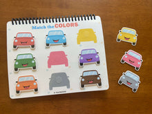 Load image into Gallery viewer, car colors matching