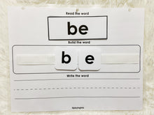 Load image into Gallery viewer, Sight Words Practice