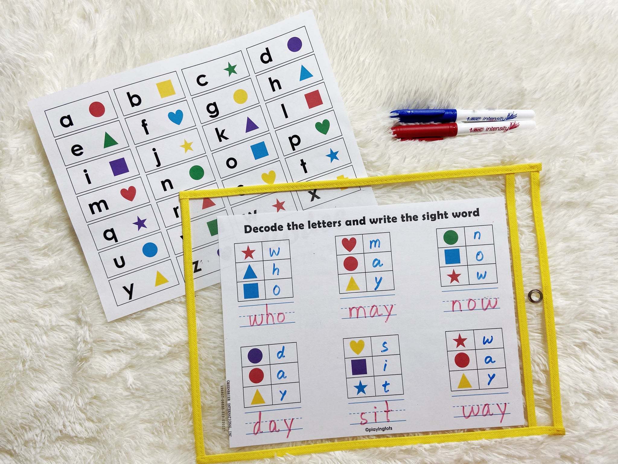 Sight Words Decoder, First Decoding Activity – Playingtots